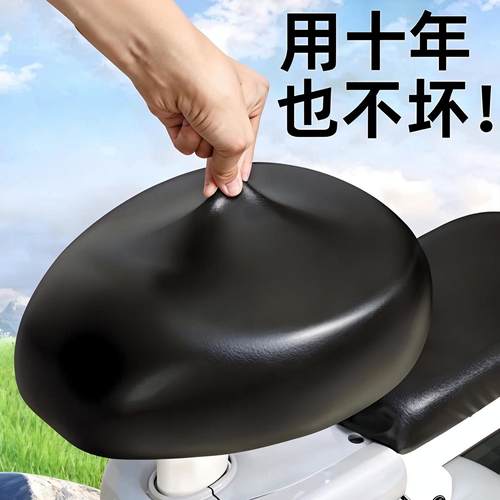 2026新款电动车座套摩托车通用防水防晒台铃爱玛雅迪绿源电瓶车套