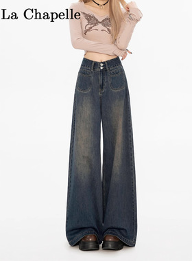 阔腿牛仔裤女秋冬新款小个子宽松慵懒加绒高腰直筒裤子春秋款