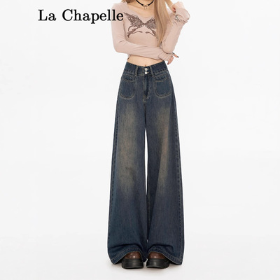 阔腿牛仔裤女秋冬新款小个子宽松慵懒加绒高腰直筒裤子春秋款