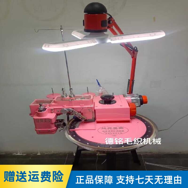 三叶灯 四叶灯 缝盘机套口机专用长款夹灯