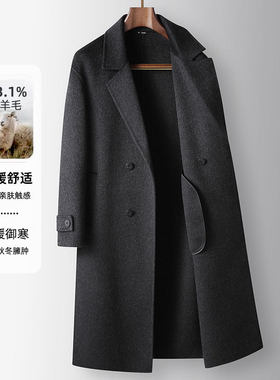 山羊绒男式大衣过膝长款双排扣双面呢中青年老钱商务保暖风衣外套