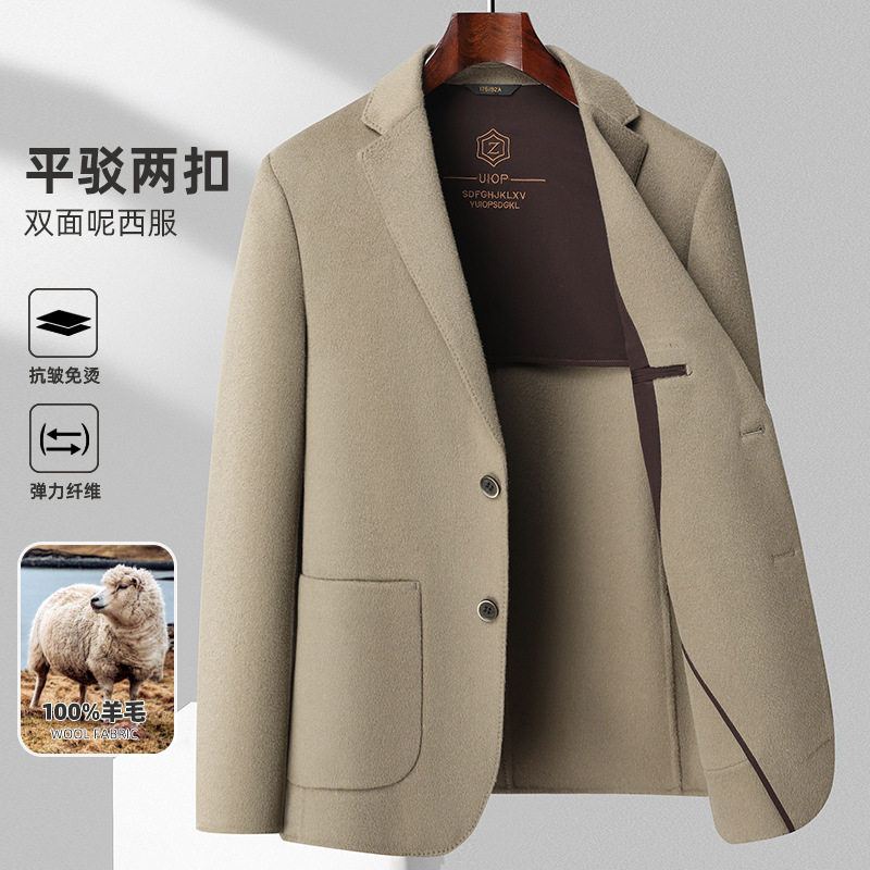 100%毛呢西服男秋冬新款手工毛呢大衣