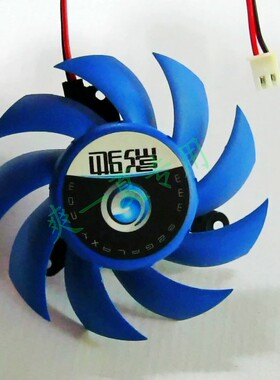 影驰 全新 原装 Galaxy GT440 240 黑将X5版 中将版 滚珠显卡风扇