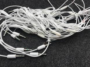 经典 大牌耳机线材 长短线设计 tpe高弹线材 psp线 DIY线材