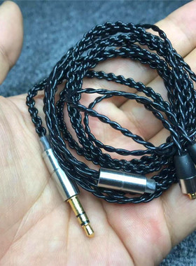 包邮单晶铜镀银线适用舒尔se215 se535 se846 ue900s mmcx升级线