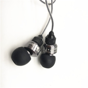 日本Nakamichi/中道金属耳机 入耳式低频劲爆 音乐耳机