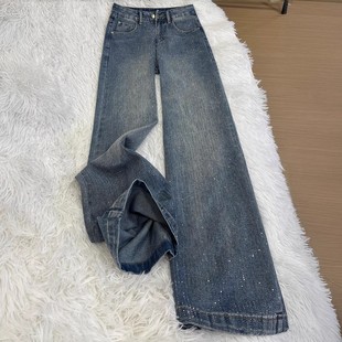蓝色满天星烫钻阔腿牛仔裤女秋冬新款大码胖mm高腰宽松显瘦直筒裤