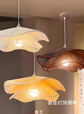 法式民宿复古中古风文艺术餐厅云朵吊灯具餐桌布艺主卧室吧台灯罩