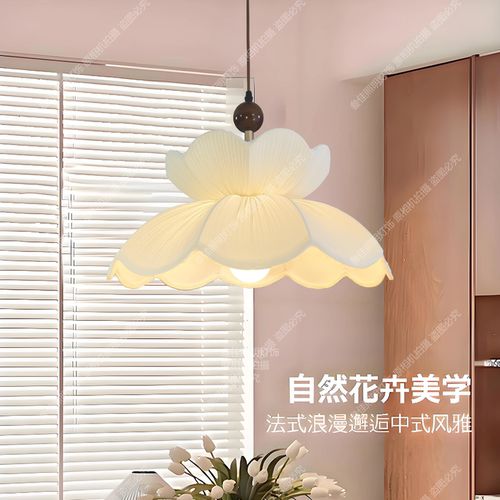 法式奶油风中古风原木餐厅吊灯具