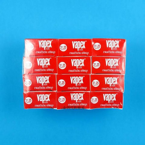 泰国原装vapex花碧氏 薄荷香筒 鼻通   5Ml一瓶包邮