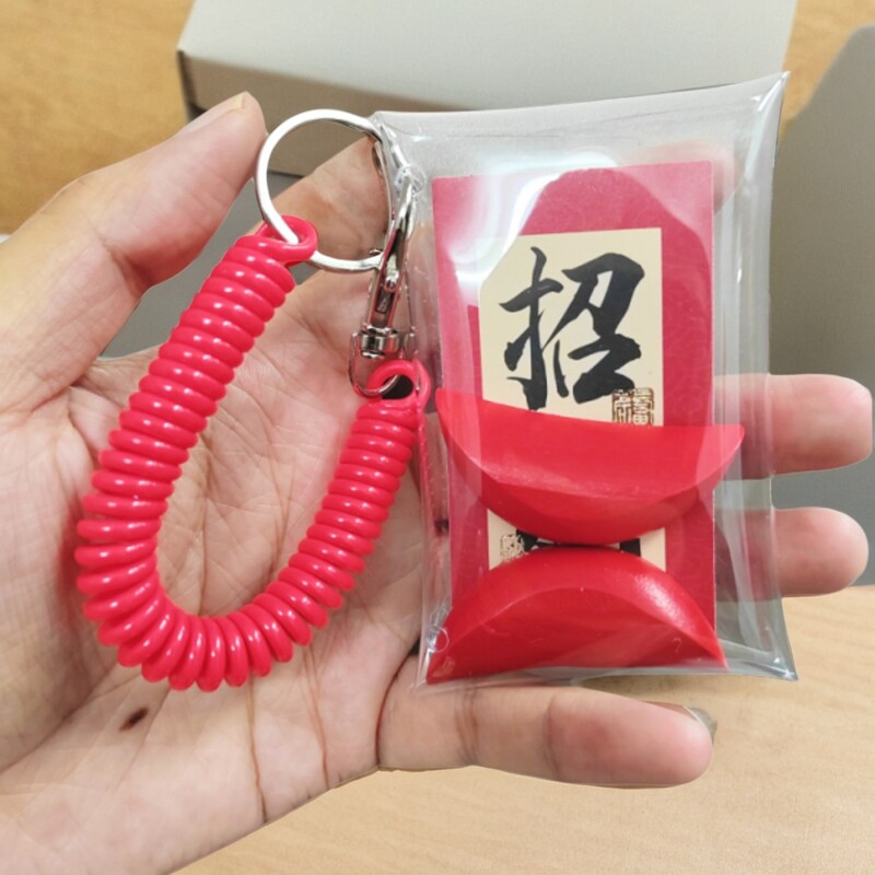潮汕圣杯挂饰茉莉奶白同款圣杯钥匙扣挂件包包挂件太岁平安可定制