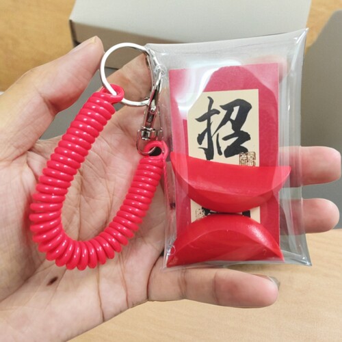 潮汕圣杯茉莉奶白同款圣杯钥匙扣