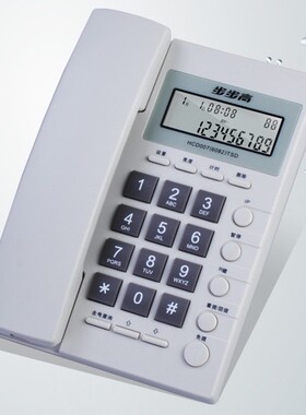 步步高6082来电显示电话机经典办公座机电话机IP功能