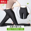 Товары от 薇妮美服饰专营店