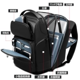 Мужской рюкзак для отдыха, вместительный и большой ранец для путешествий, сумка для путешествий, ноутбук, бизнес-версия, 15.6 дюймов