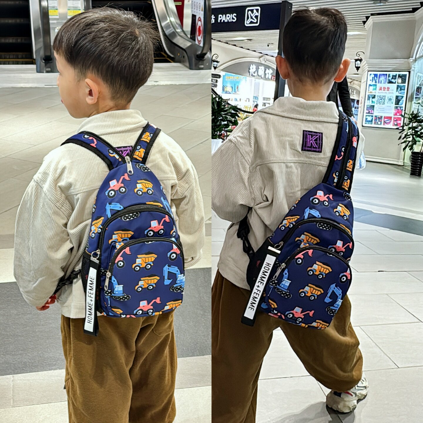 新款轻便男童挖掘机胸包图片