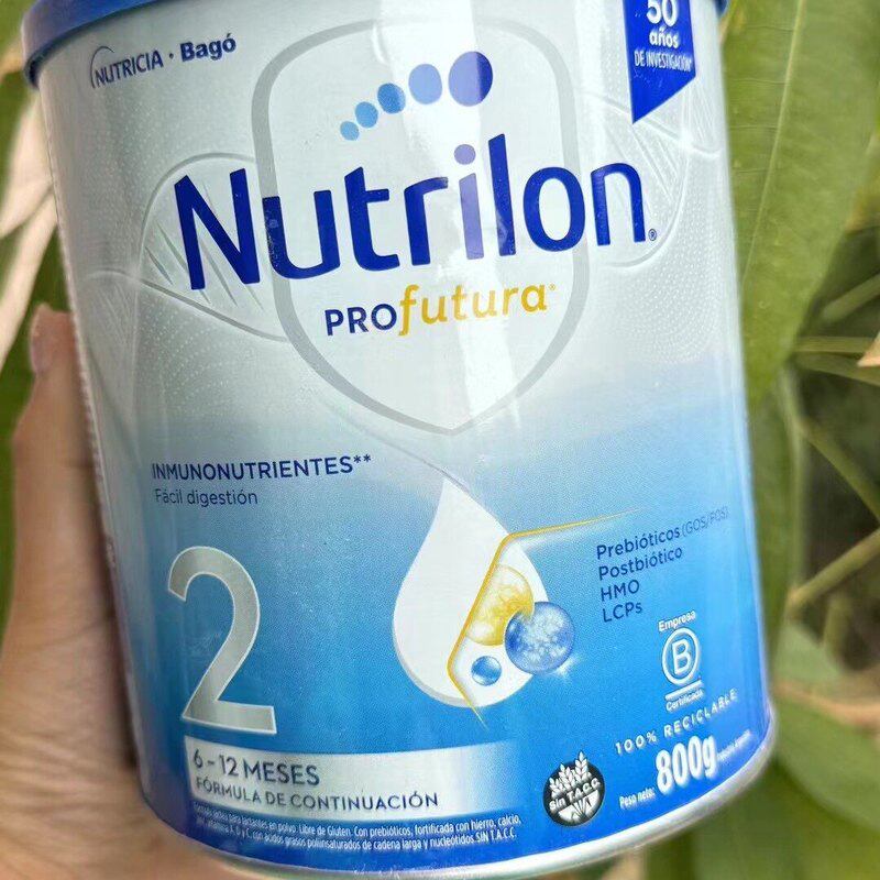 特价新包装阿根廷牛栏奶粉2段  现货