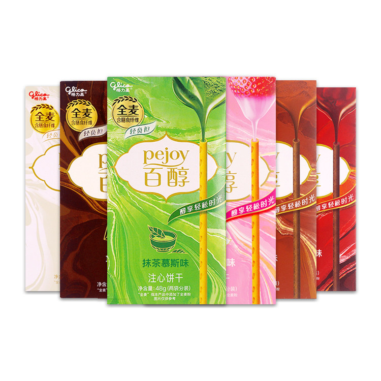 格力高百醇注心饼干全麦含膳食纤维轻负担多口味零食下午茶48g