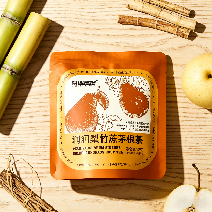 茶仙慢慢润润梨竹蔗茅根茶12g/包,茶,再加工茶/配方茶/调味茶,淘宝优惠券,粉丝福利购,淘宝优惠卷