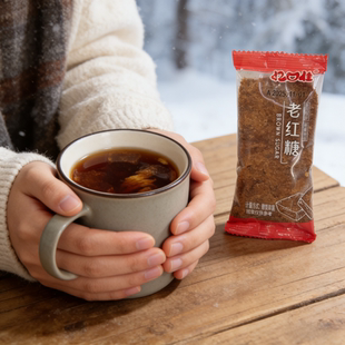 亿口佳老红糖独立小包装