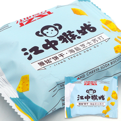 江中食疗 江中猴菇猴菇饼干海盐芝士苏打 散装称重
