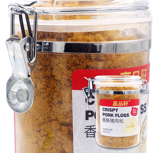 高品轩香酥猪肉松200g