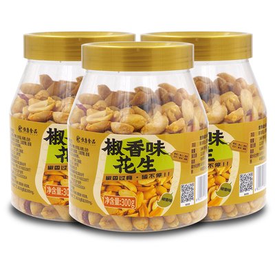 恒康食品椒香味花生300g