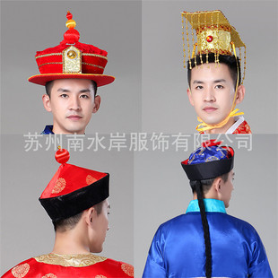 古装帽子配饰皇帝皇后宫廷轿夫太监大臣清朝唐朝演出拍照摄影影楼