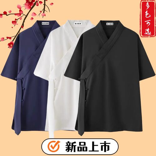 武当道袍三清领夏季薄款道士服男女汉服太极服斜襟短袍道衣练功服
