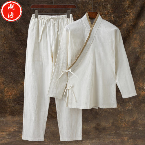 中国风男士茶服套装中式改良古装道袍外套古风汉服唐装禅服居士服