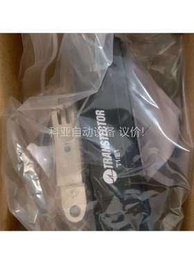 TRANSTECTOR一个1101-830-1（议价）