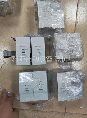 三菱PLC，型号FX3U-1PG，百分百原装正品，2020年(议价)
