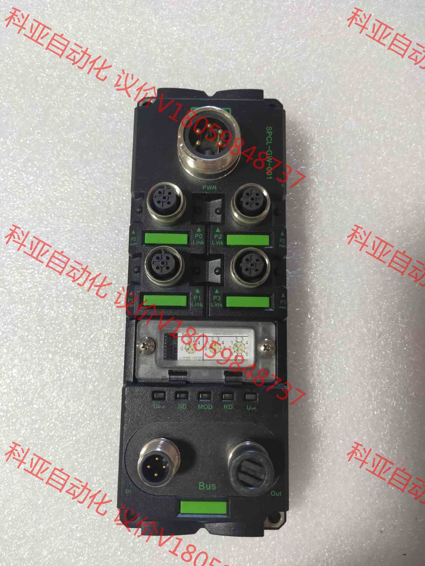 宜科模块SPCL-GW-001,拆机件，实物拍摄，成色好看，
