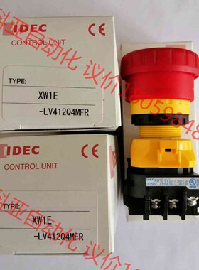 日本和泉急停按钮开关 XW1E-LV412Q4MFR XW1