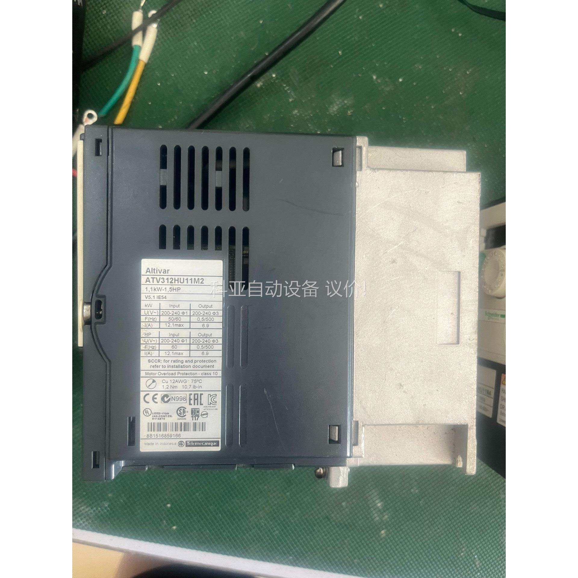 变频器ATV312HU11M2,ATV312HU11N（议价）