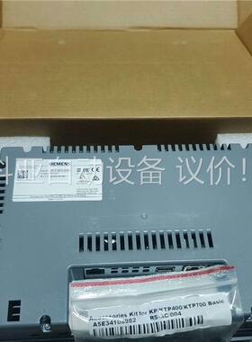 6AV2123-2JB03-0AX0 精简面板 (议价)