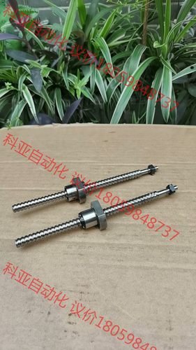 TBI-SFSR1205滚珠丝杆，SFAR1205滚珠丝杆，