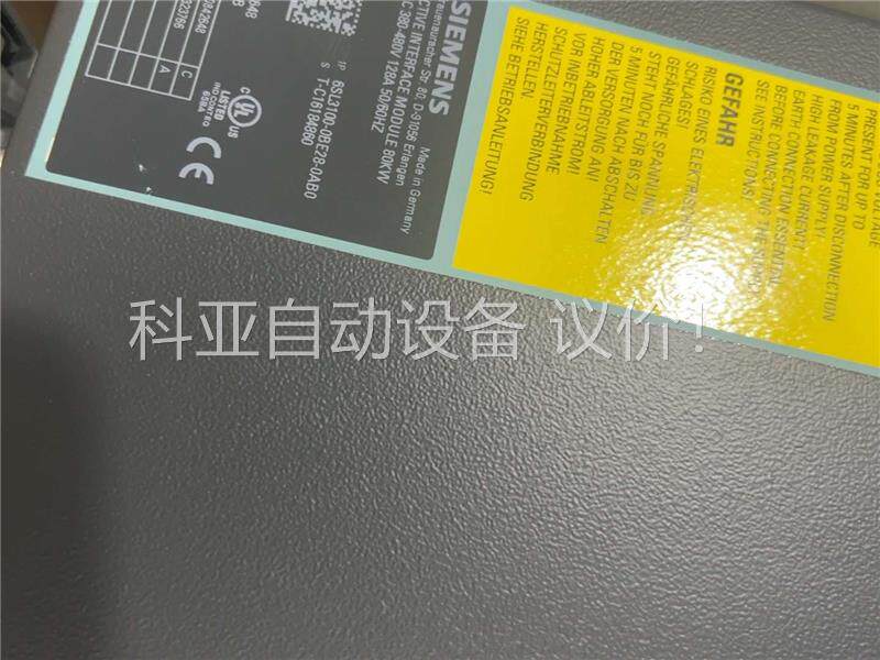 6SL3100-0BE28-0AB0 80KW电抗器(议价)