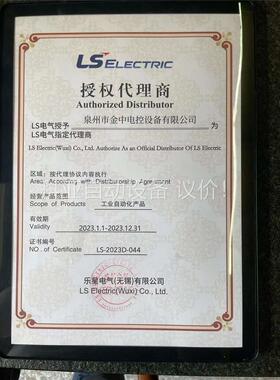 GTH-40/3热继电器 (19A16-22、22A18-2(议价)