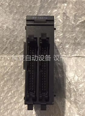 KV-C64TD一个，壳有点破裂，见，功能包好，便宜处理，(议价)