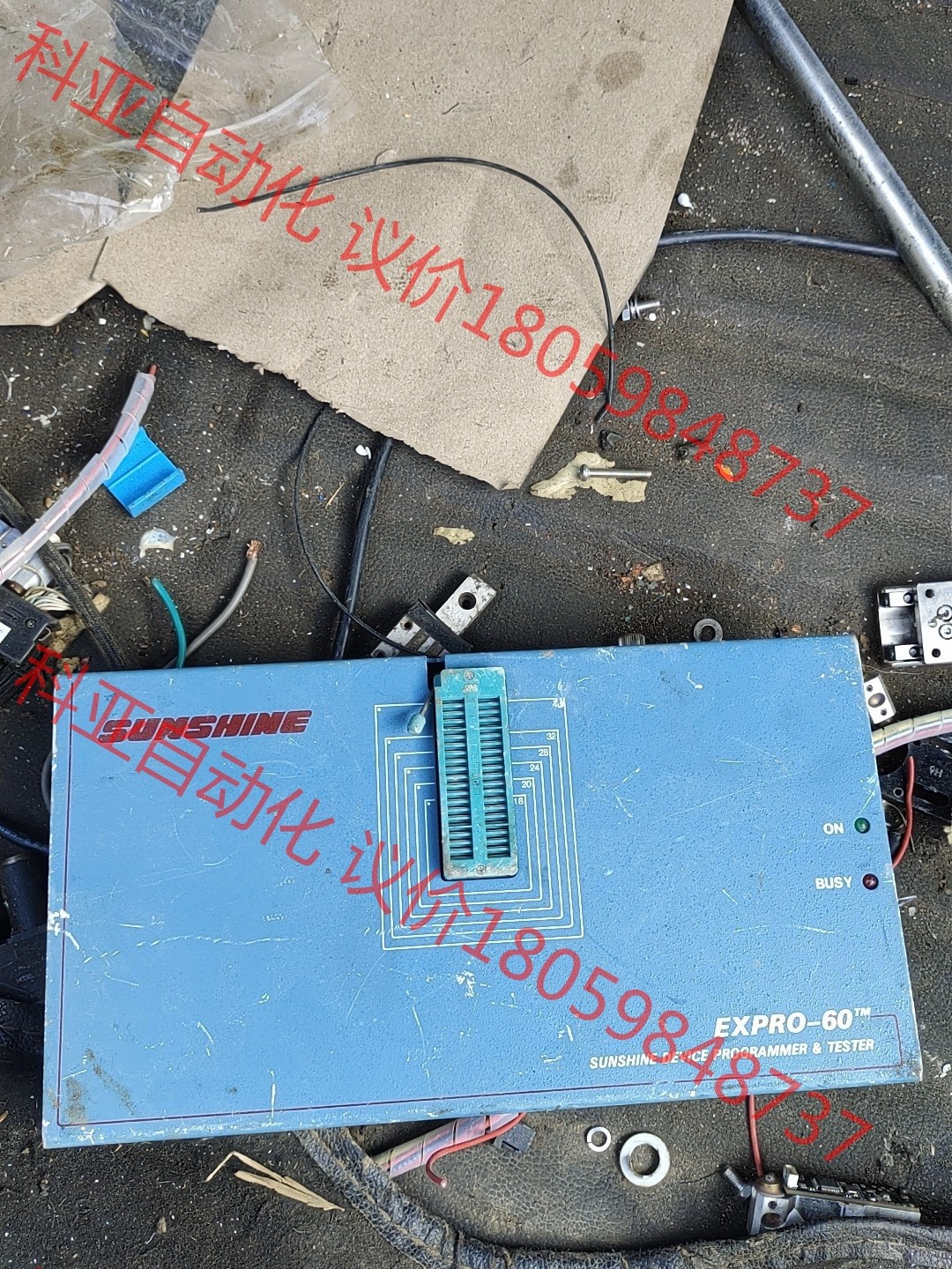 单片机烧录机sunshine型号expro-60厂里出来的3