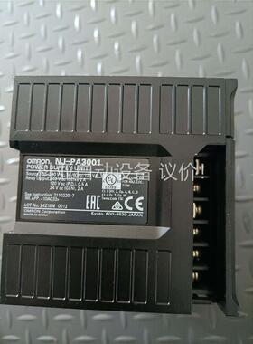 欧姆龙PLCNJ501-1400一台NJ-PA3001一台，(议价)