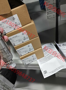 PM1608全新原装德国易福门IFM PM1604  PM1