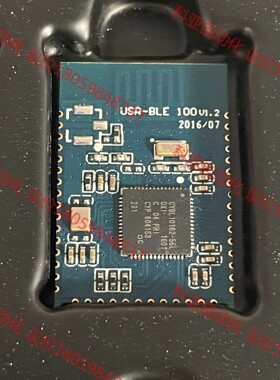 USR-BLE CYBL10162 蓝牙模块