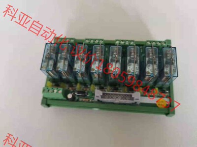 新代系统SYNTECTB16OUTR8