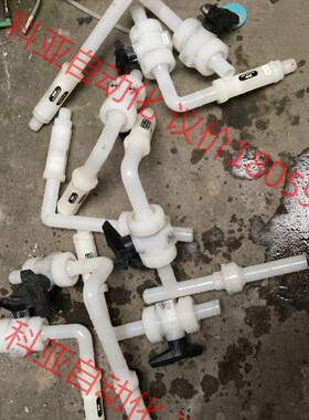 +GF+球阀 PVDF Typ546 d20DN15 实物图