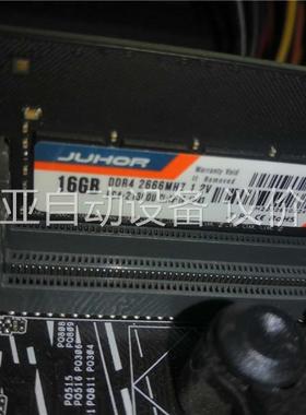 i5.9400F，16GDDR4，256固态，懂行需要的私聊(议价)