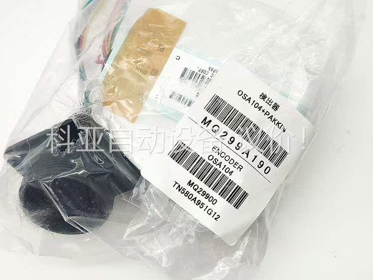 OSA104三菱伺服电机编码器 原装(议价)