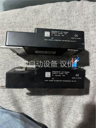 LATCOS面板式分布式lD模块，(议价)
