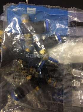 韩国sang_a调速阀，规格GNSE 0801，数量25个（议价）